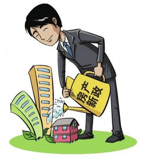 重庆小额借钱